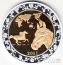 КНДР 30 вон 2011 Год лошади