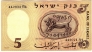  5  1958
