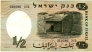  1/2  1958