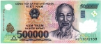  500000  2017