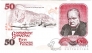 Гибралтар 50 фунтов 2006 Уинстон Черчилль