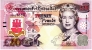 Гибралтар 20 фунтов 2006 Горацио Нельсон