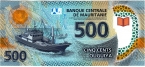  500  2017