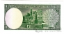  1  1969 (UNC)