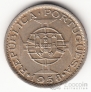 Индия - Португальская Индия 60 сентаво 1958