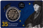  2  2022 35   Erasmus ()