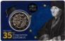  2  2022 35   Erasmus ()