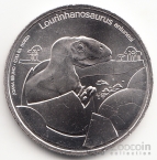 5  2022  - 
