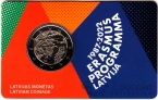  2  2022 35   Erasmus (, BU)