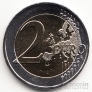  2  2022 35   Erasmus