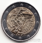  2  2022 35   Erasmus