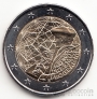  2  2022 35   Erasmus