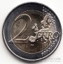  2  2022 35   Erasmus