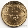  50  2022 150-   