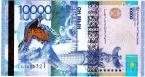  10000  2012 ( )