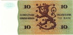 Финляндия 10 марок 1980 (без литеры)