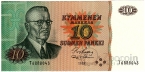 Финляндия 10 марок 1980 (без литеры)