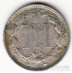 США 3 цента 1866