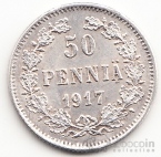  50  1917