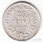  25  1917