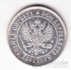 ��������� 1 ����� 1874