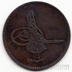 Турция 10 пара 1865