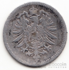 Германия 50 пфеннигов 1876 J