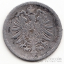 Германия 50 пфеннигов 1876 J