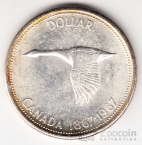  1  1967 100-  - 