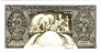 Египет 5 фунтов 1958