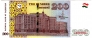  200  2021