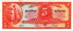 Гаити 5 гурдов 1967