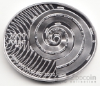  7500  2022     -    (proof)