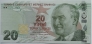 Турция 20 лир 2022