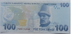 Турция 100 лир 2020