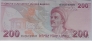 Турция 200 лир 2022