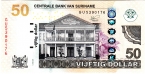 Суринам 50 долларов 2020