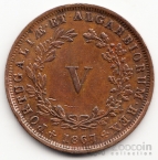 Португалия 5 рейс 1867