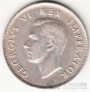 ЮАР 2 1/2 шиллинга 1944