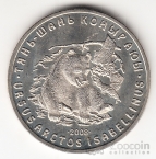  50  2008    - - 