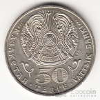  50  2008    - - 