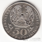  50  2007    - 