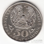  50  2007    - 