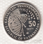  50  2008  - 