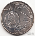  5  2011   -   