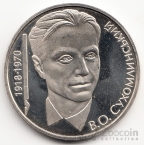  2  2003    - .. 