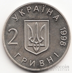  2  1998   - 50    