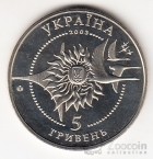  5  2003   -  -2