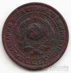  2  1924 [1]