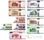 Беларусь набор 10 банкнот 2000 Миллениум (одинаковый номер - аа 0001935)